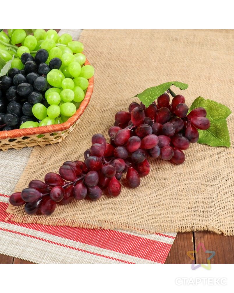 Виноград 85 ягод 31 см матовый микс арт. СМЛ-224798-1-СМЛ0000482167