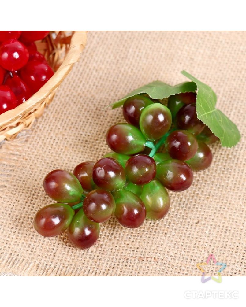 Виноград 22 ягоды 12 см матовый микс арт. СМЛ-206504-3-СМЛ0000482168