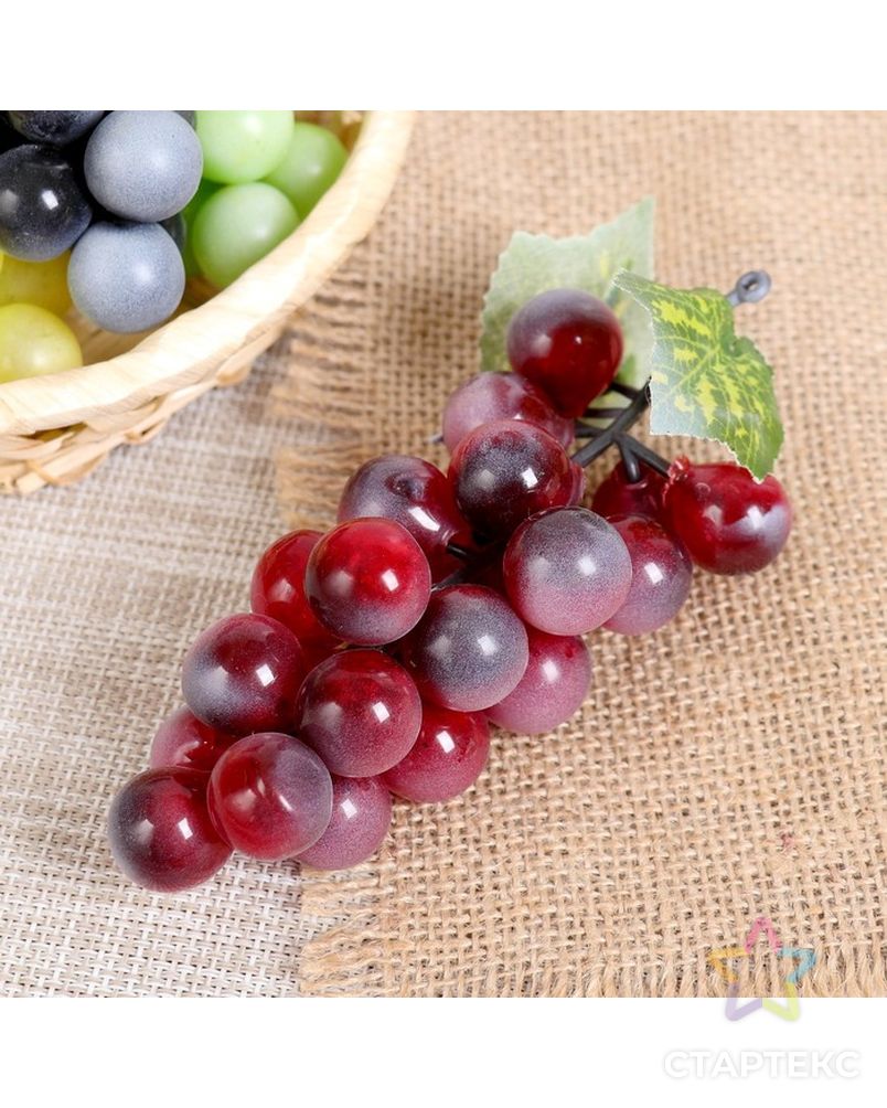 Муляж виноград 17 см, микс арт. СМЛ-206490-2-СМЛ0000482169
