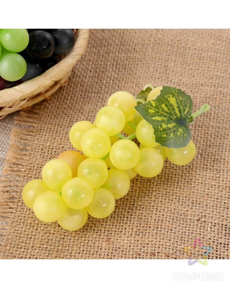 Муляж виноград 17 см, микс арт. СМЛ-206490-2-СМЛ0000482169
