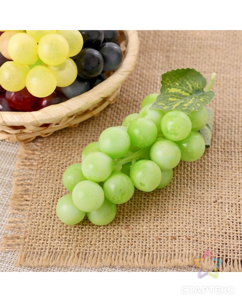 Муляж виноград 17 см, микс арт. СМЛ-206490-2-СМЛ0000482169 6