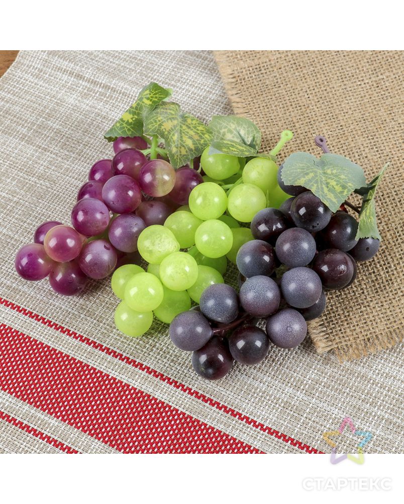 Виноград 22 ягоды 12 см матовый микс арт. СМЛ-206504-1-СМЛ0000482173 1