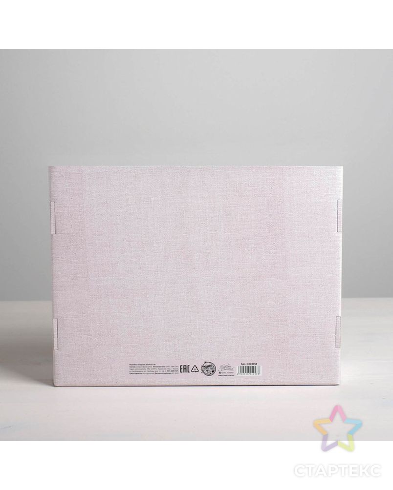 Складная коробка «Эко», 27 × 21 × 9 см арт. СМЛ-81611-1-СМЛ0004824058 4