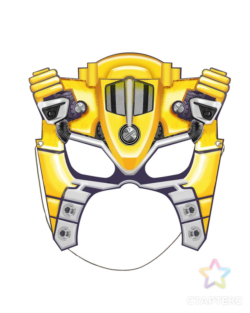 Маска из картона «Трансформер», цвет жёлтый арт. СМЛ-200323-1-СМЛ0004827227 1