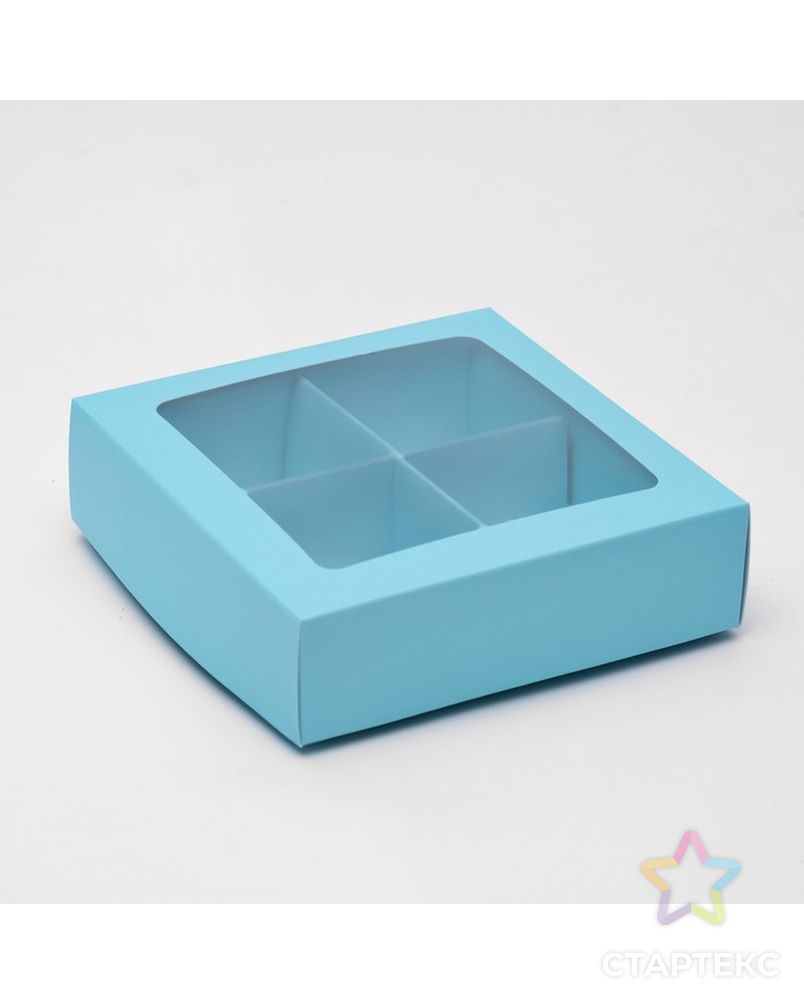 Коробка для конфет 4 шт, с окном, крафт 12,5 х 12,5 х 3,5 см арт. СМЛ-99275-4-СМЛ0004829467 1