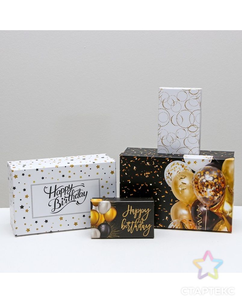 Набор подарочных коробок 10 в 1 "С днём рождения" 12 × 7 × 4 - 32.5 × 20 × 12.5 см арт. СМЛ-85571-1-СМЛ0004832735 5
