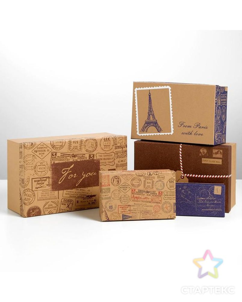 Набор подарочных коробок 10 в 1 «Почта», 12 × 7 × 4 - 32.5 × 20 × 12.5 см арт. СМЛ-89098-1-СМЛ0004832742 2