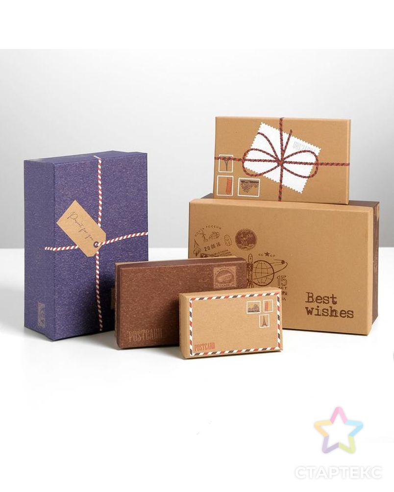 Набор подарочных коробок 10 в 1 «Почта», 12 × 7 × 4 - 32.5 × 20 × 12.5 см арт. СМЛ-89098-1-СМЛ0004832742 3