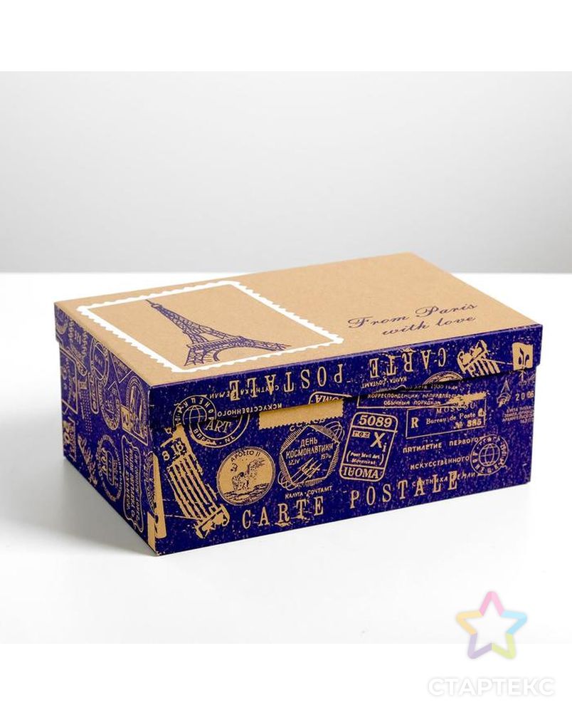Набор подарочных коробок 10 в 1 «Почта», 12 × 7 × 4 - 32.5 × 20 × 12.5 см арт. СМЛ-89098-1-СМЛ0004832742 6