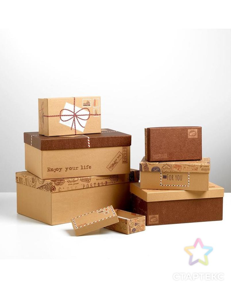 Набор подарочных коробок 10 в 1 «Почта», 12 × 7 × 4 - 32.5 × 20 × 12.5 см арт. СМЛ-89098-1-СМЛ0004832742 8