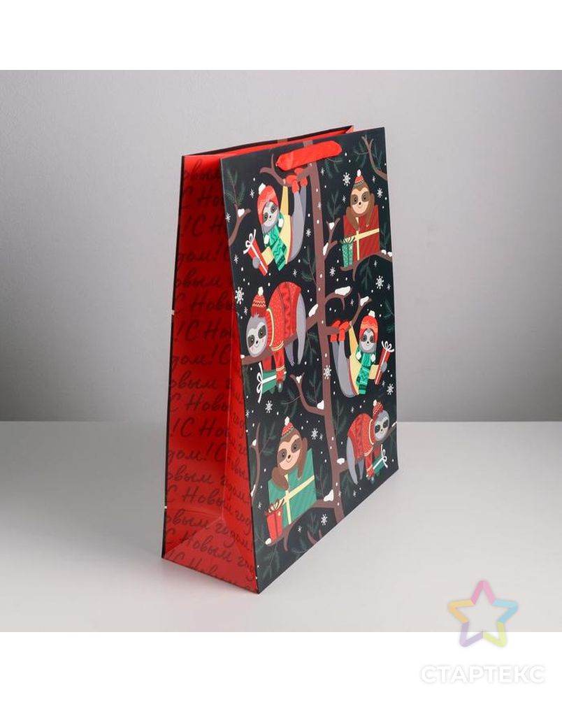 Пакет ламинированный горизонтальный «Новогодний ленивец», ML 27 × 23 × 11,5 см арт. СМЛ-101487-2-СМЛ0004843345 2