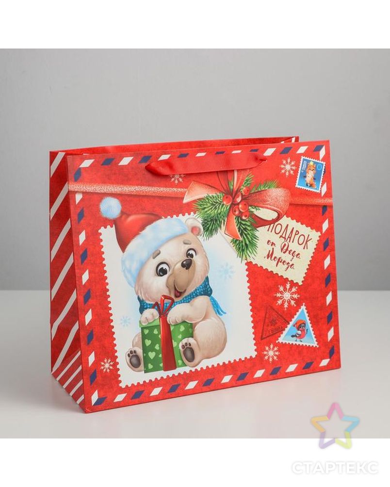 Пакет ламинированный горизонтальный «Подарок от Деда Мороза», MS 23 × 18 × 10 см арт. СМЛ-101497-2-СМЛ0004843397 1