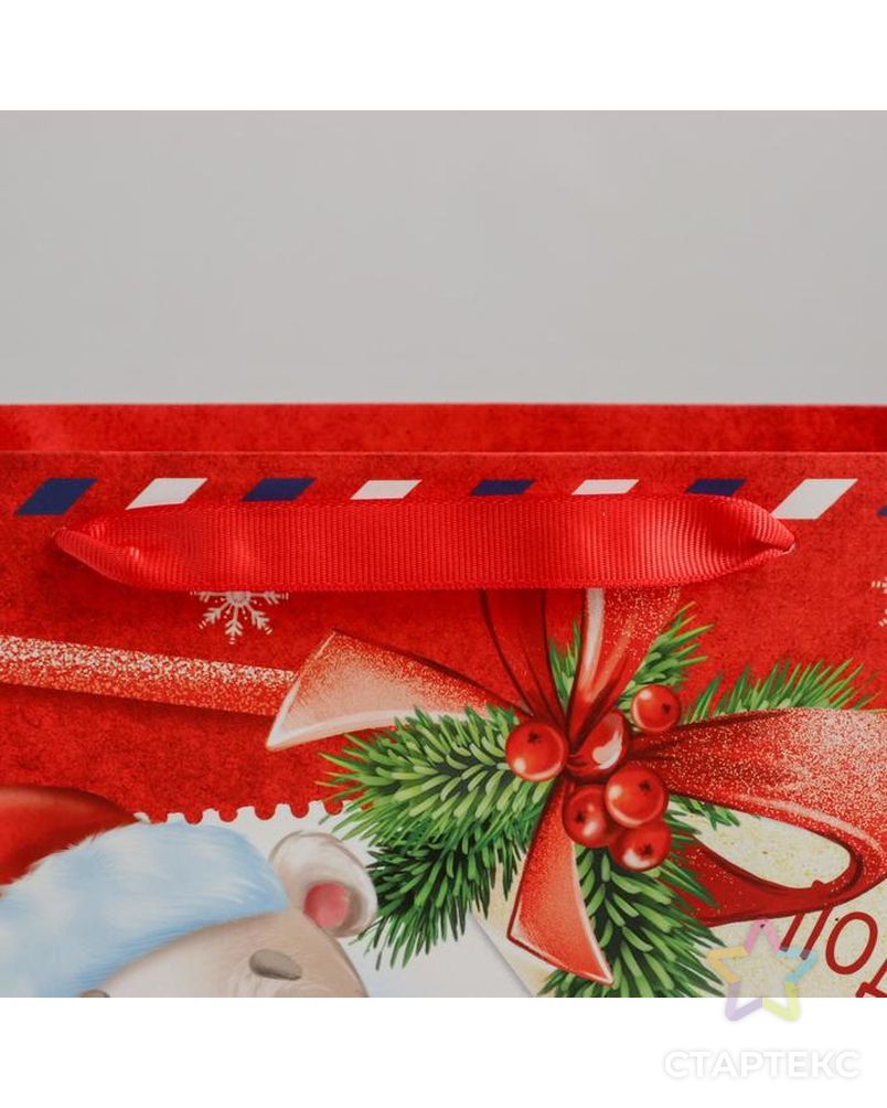 Пакет ламинированный горизонтальный «Подарок от Деда Мороза», MS 23 × 18 × 10 см арт. СМЛ-101497-2-СМЛ0004843397 3