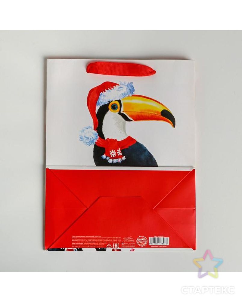 Пакет ламинированный вертикальный «Новогодний фламинго», L 31 × 40 × 11,5 см арт. СМЛ-101498-3-СМЛ0004843398 4