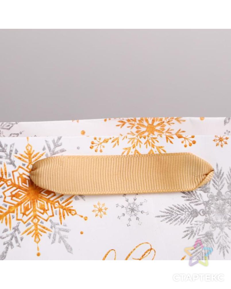 Пакет ламинированный горизонтальный «Волшебные снежинки», MS 23 × 18 × 10 см арт. СМЛ-101502-2-СМЛ0004843417 2