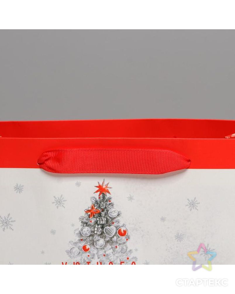 Пакет ламинированный горизонтальный «Уютного Нового года», MS 23 × 18 × 10 см арт. СМЛ-92962-1-СМЛ0004843423 3