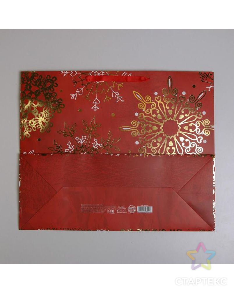 Пакет ламинированный горизонтальный «Новогоднее великолепие», XL 49 × 40 × 19 см арт. СМЛ-101507-1-СМЛ0004843451 4