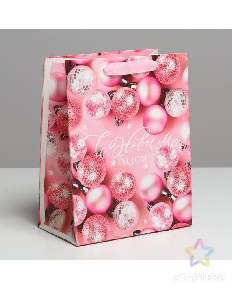 Пакет ламинированный вертикальный «Розовые шарики», MS 18 × 23 × 10 см арт. СМЛ-101509-1-СМЛ0004843456 1