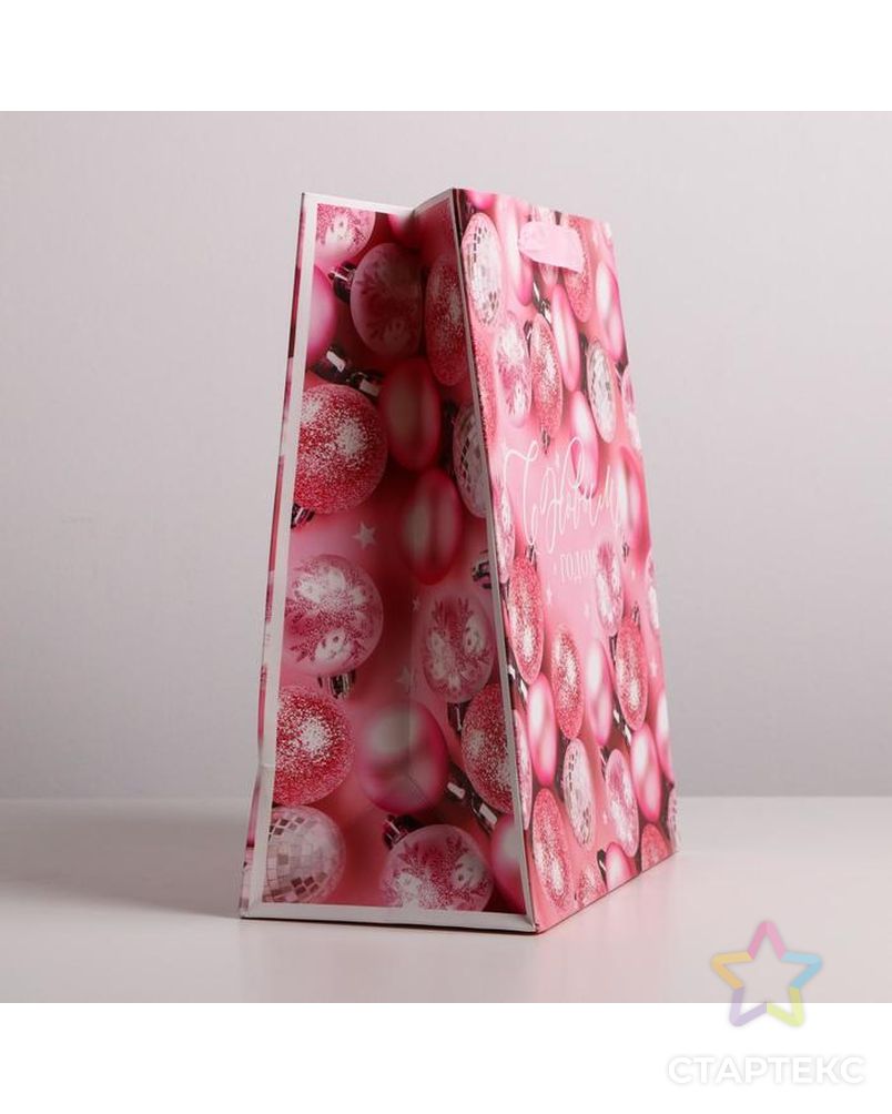 Пакет ламинированный вертикальный «Розовые шарики», MS 18 × 23 × 10 см арт. СМЛ-101509-2-СМЛ0004843457 3