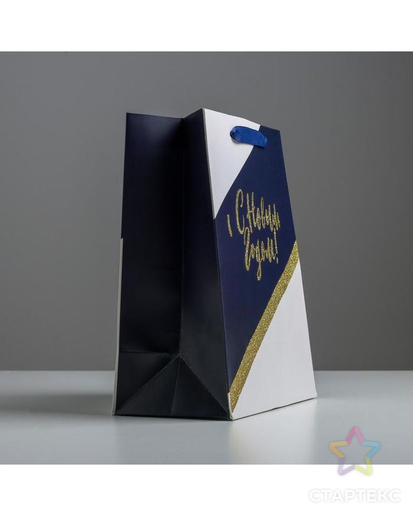Пакет ламинированный вертикальный «Удачи в Новом году», MS 18 × 23 × 10 см арт. СМЛ-101511-2-СМЛ0004843470 2