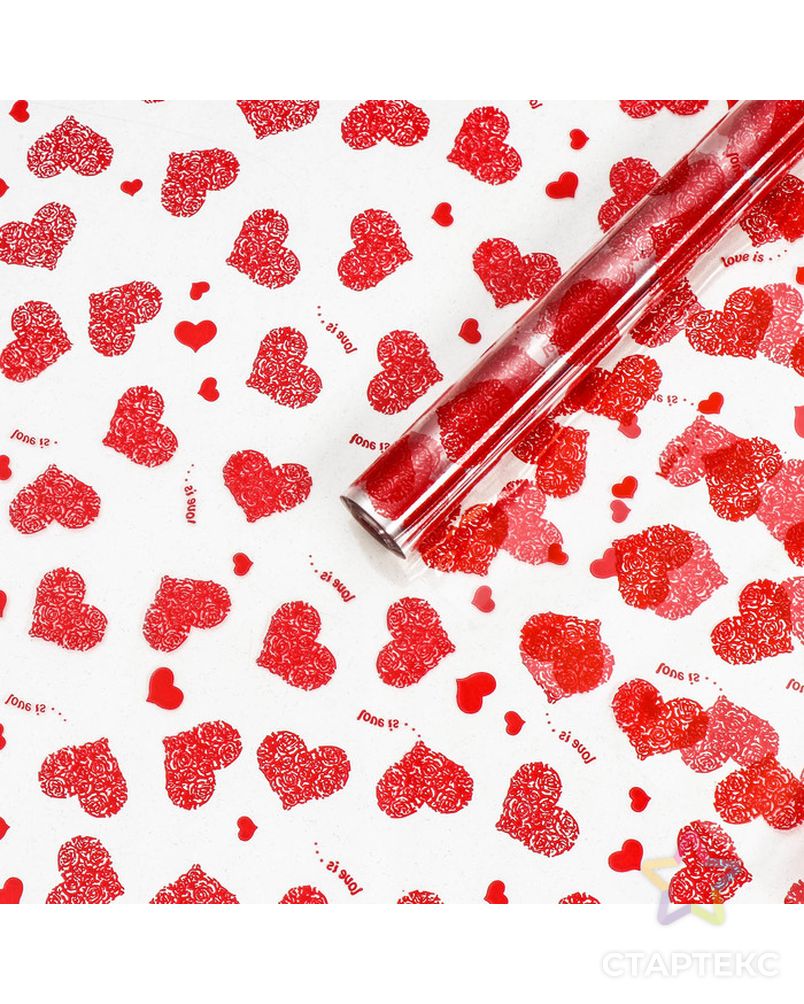 Пленка для цветов "Сердца - Любовь это...", красная, 0,7 х 7,6 м, 40 мкм, 200 гр арт. СМЛ-79698-1-СМЛ0004846405 1