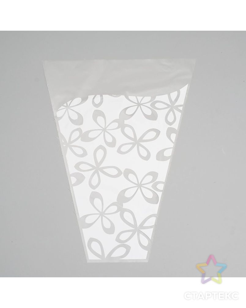 Пакет для цветов конус "Милана", белый, 30 х 40 см арт. СМЛ-79666-1-СМЛ0004846413
