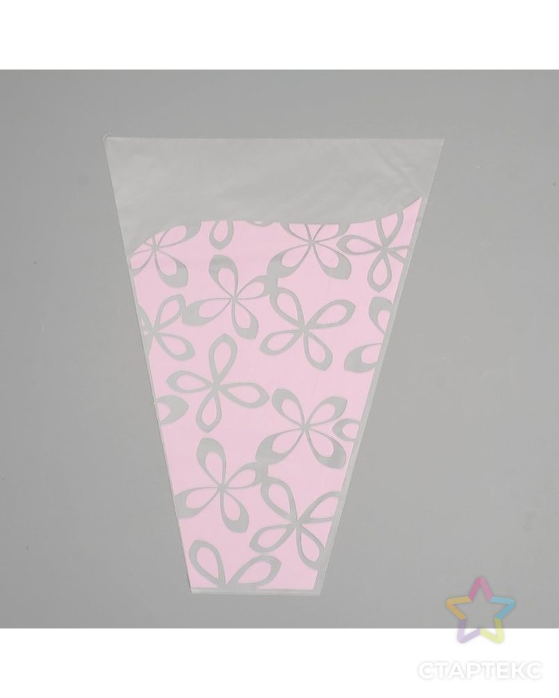Пакет для цветов конус "Милана", розовый, 30 х 40 м арт. СМЛ-79667-1-СМЛ0004846416 1