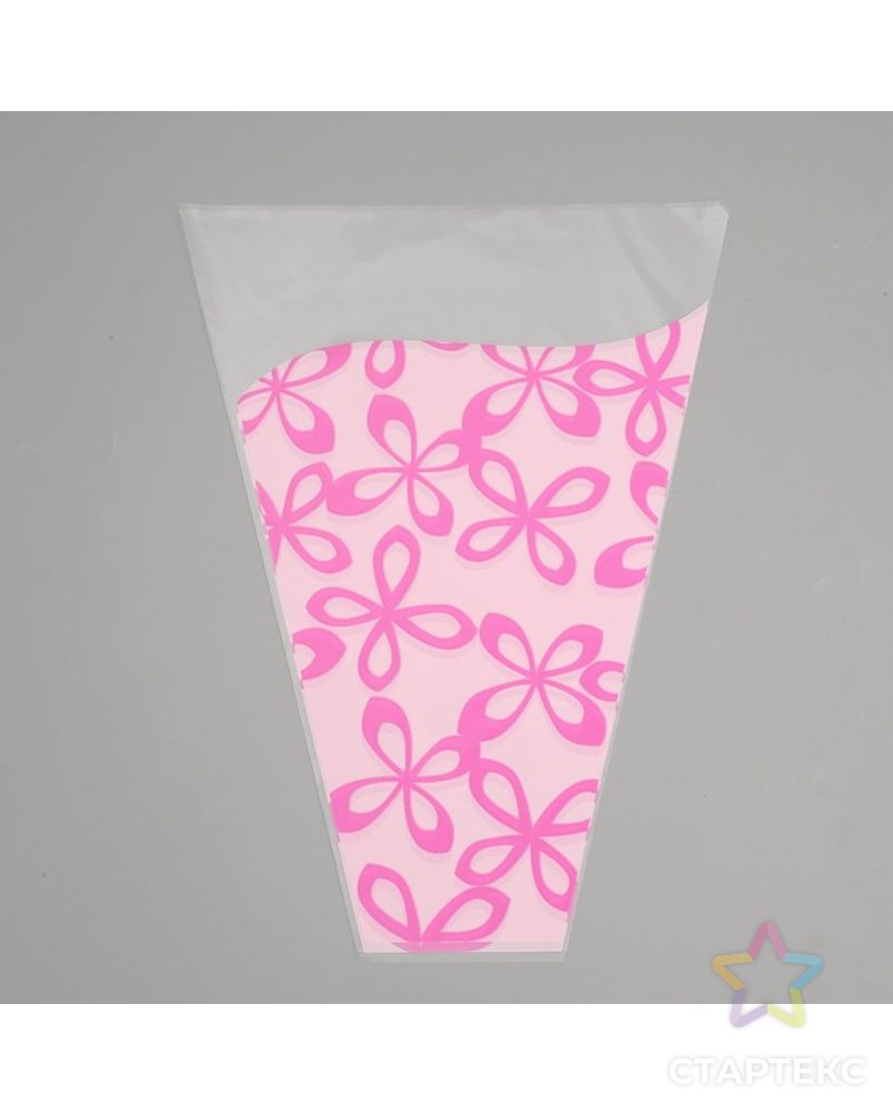 Пакет для цветов конус "Милана", светло розовый - розовый, 30 х 40 см арт. СМЛ-79668-1-СМЛ0004846417 1