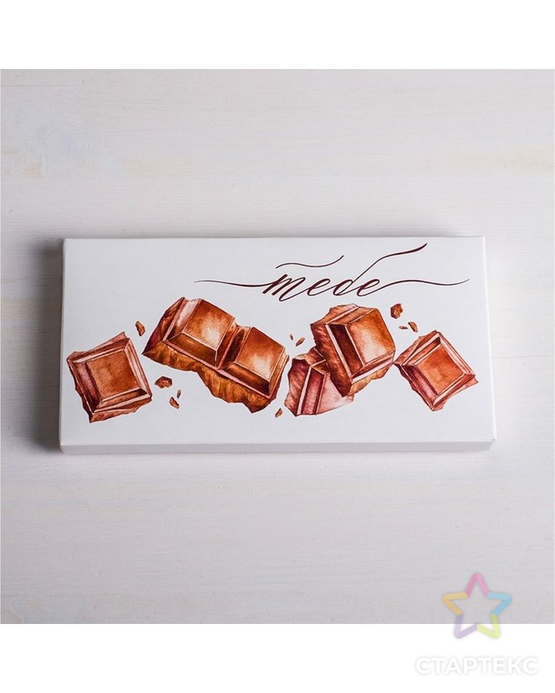 Коробка для шоколада «Тебе», 17,3 × 8,8 × 1,5 см арт. СМЛ-82339-1-СМЛ0004850555 2
