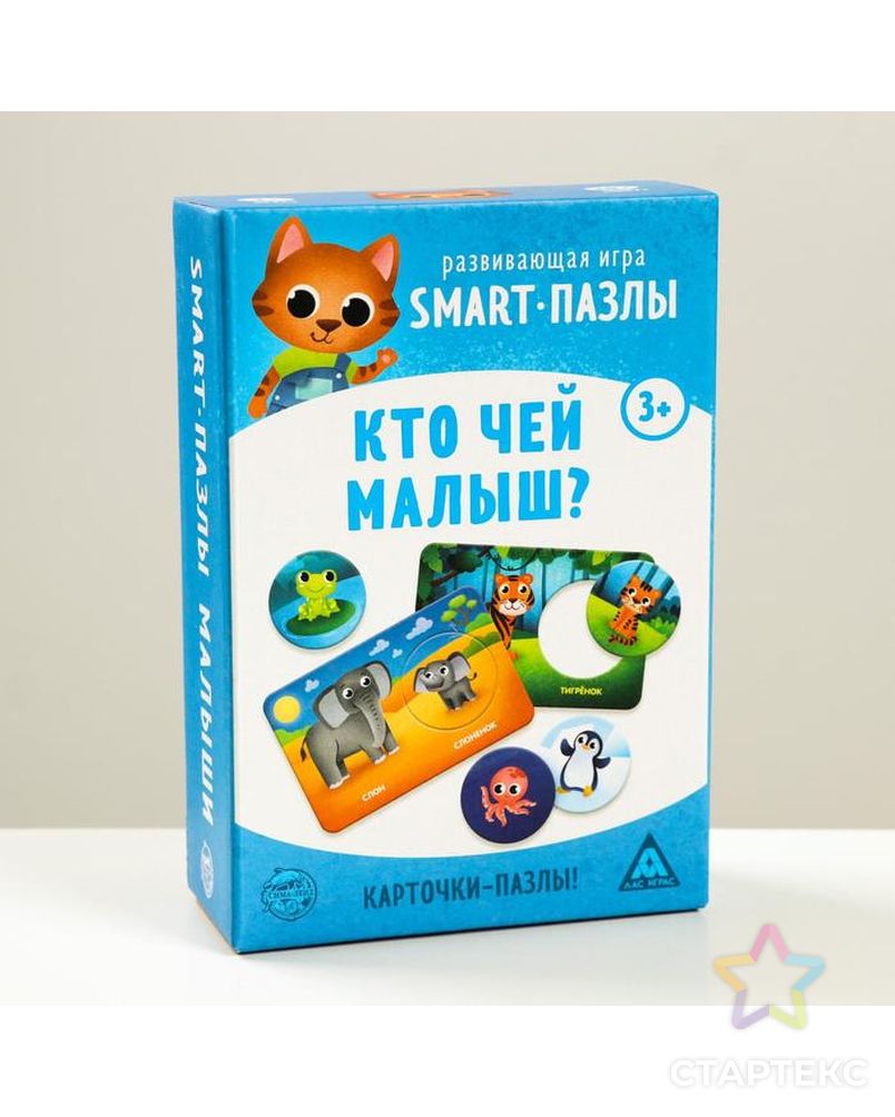 Развивающая игра «Smart-пазлы. Кто чей малыш?», 30 карточек арт. СМЛ-88053-1-СМЛ0004851093 1