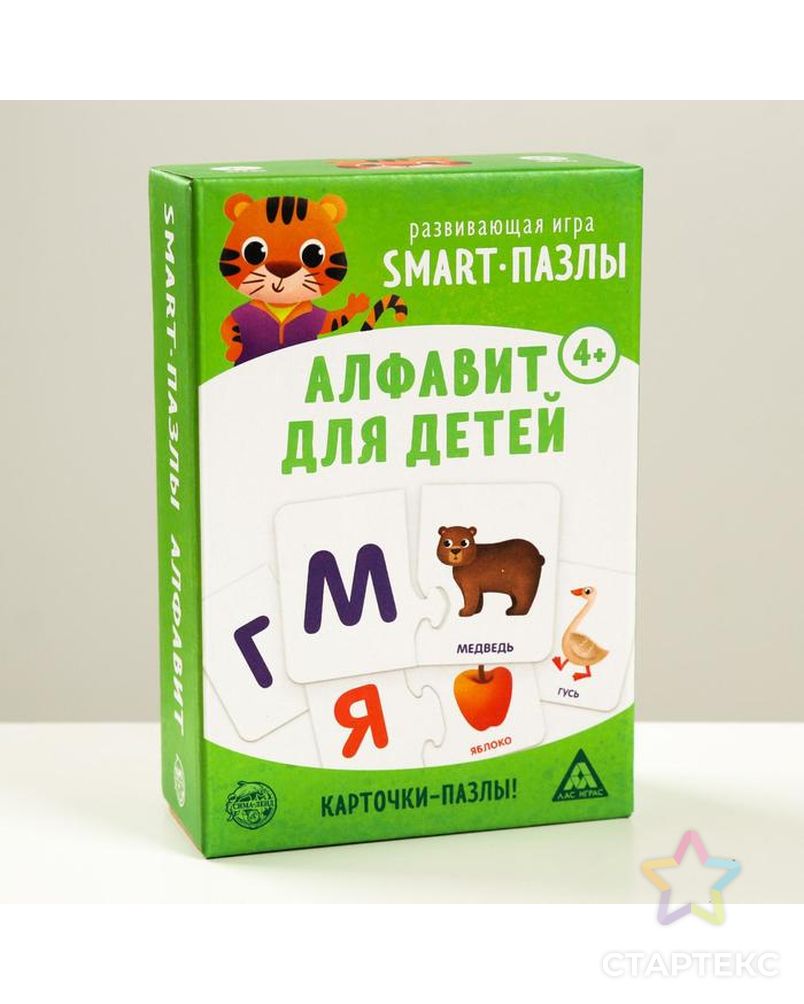 Развивающая игра «Smart-пазлы. Алфавит для детей», 30 карточек арт. СМЛ-88055-1-СМЛ0004851095 1