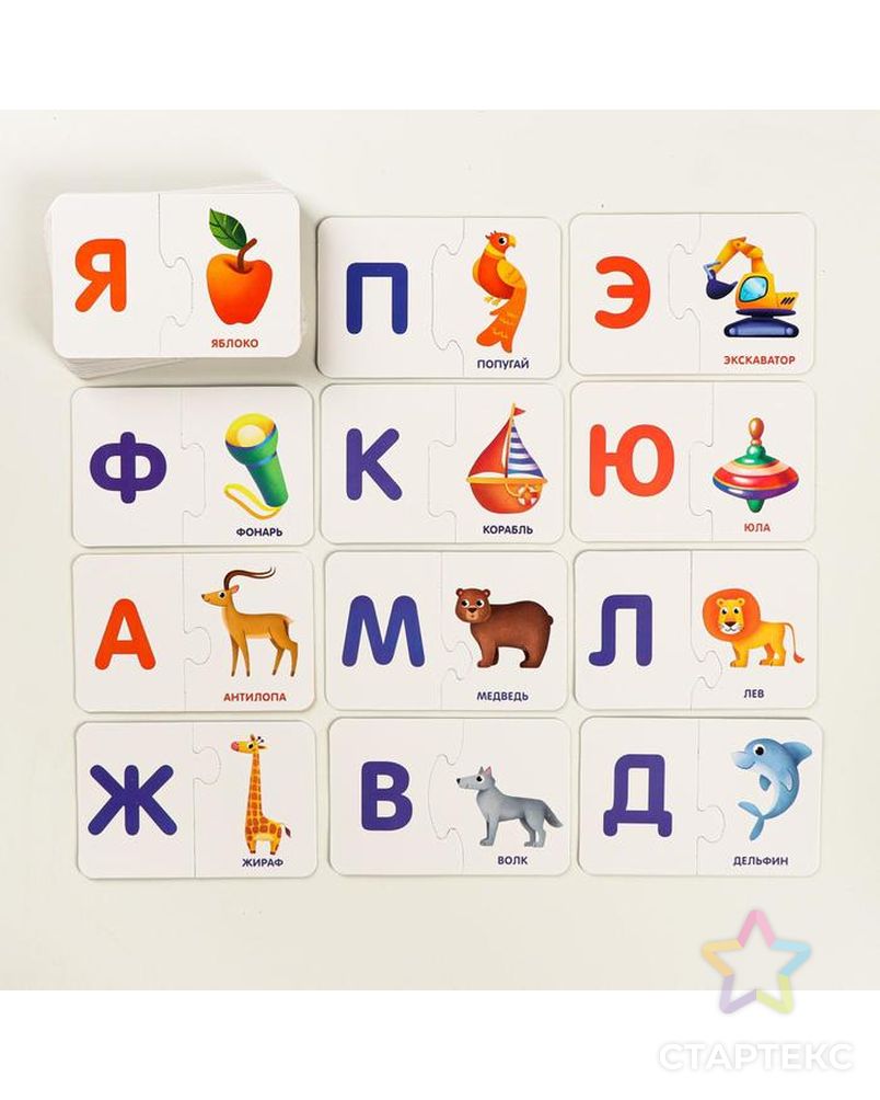 Развивающая игра «Smart-пазлы. Алфавит для детей», 30 карточек арт. СМЛ-88055-1-СМЛ0004851095 3