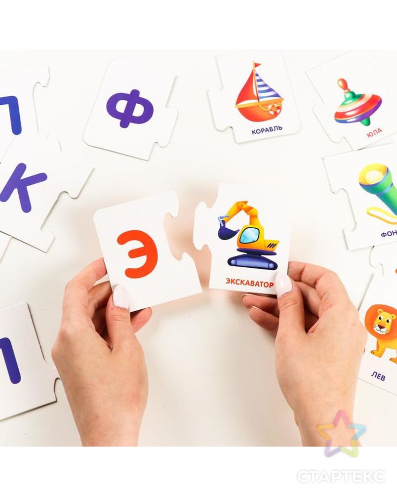 Развивающая игра «Smart-пазлы. Алфавит для детей», 30 карточек арт. СМЛ-88055-1-СМЛ0004851095 4