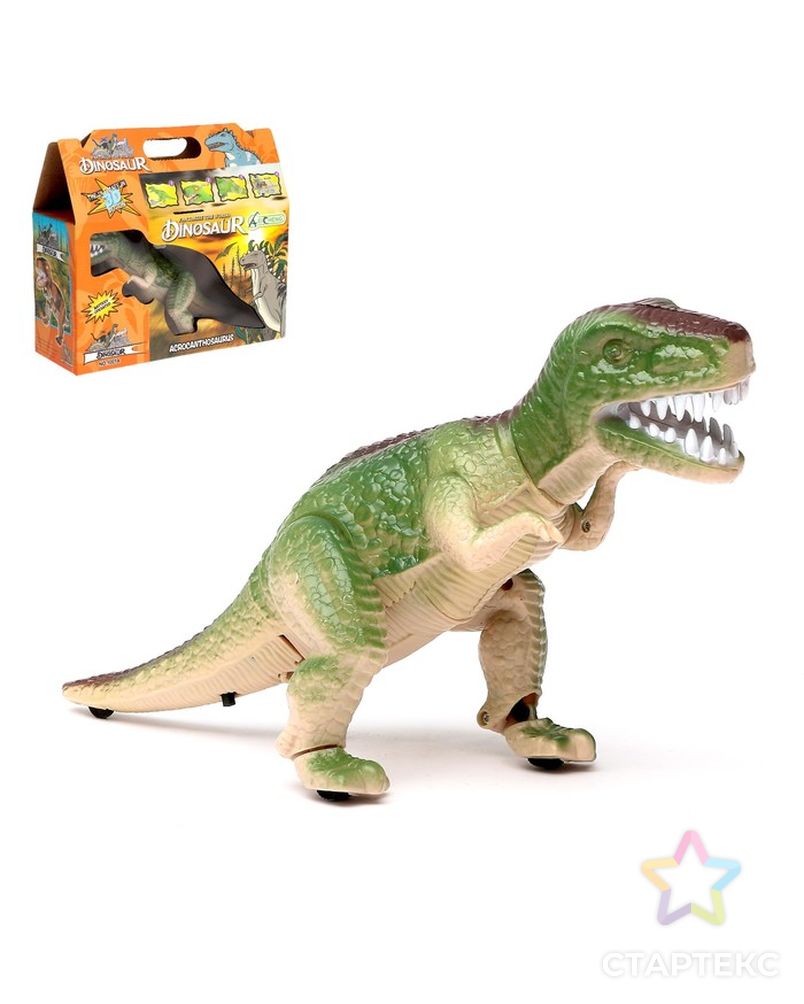Динозавр «Рекс» работает от батареек, световые и звуковые эффекты. цвета МИКС арт. СМЛ-56410-1-СМЛ0000485177 1