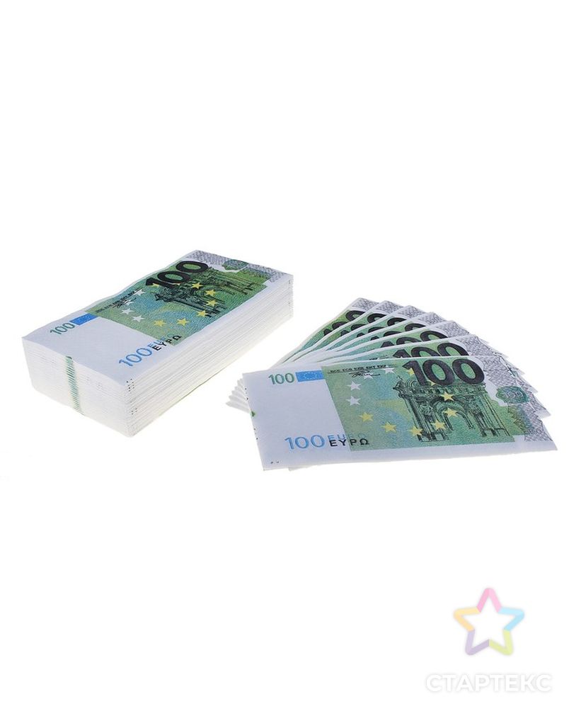 Сувенирные салфетки "Пачка денег 100 евро" двухслойные 25 листов 33х33 см арт. СМЛ-105631-1-СМЛ0000485281