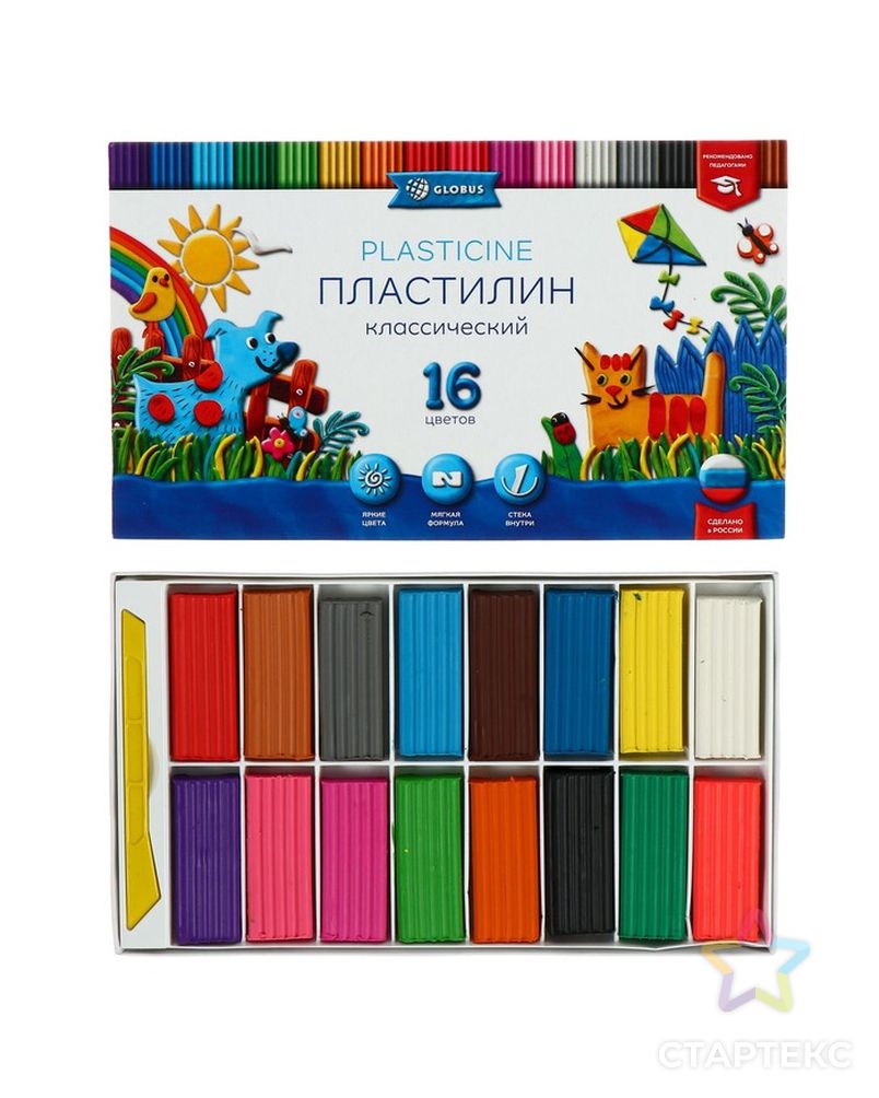 Пластилин GLOBUS «Классический», 16 цветов, 320 г, рекомендован педагогами арт. СМЛ-175815-1-СМЛ0004852983 1