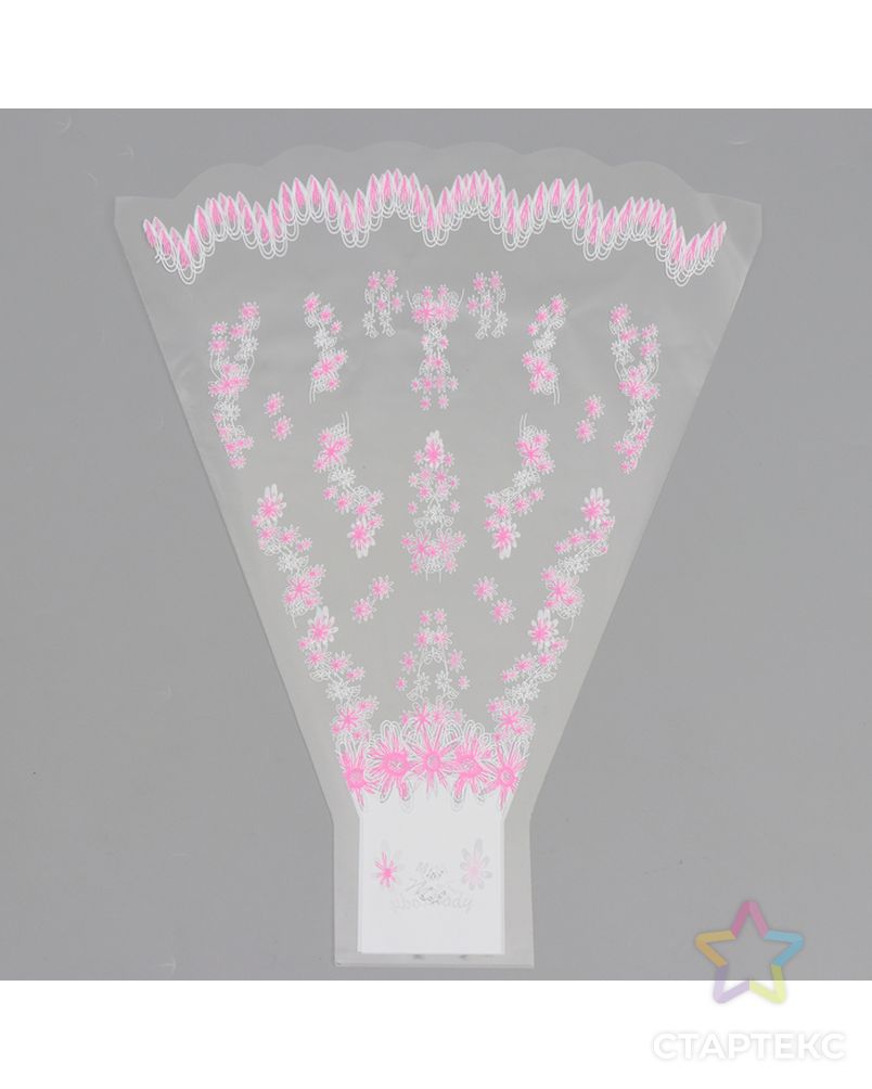 Пакет цветочный рюмка "Мелодия" розовый, 30 х 40 см, МИКС арт. СМЛ-79919-1-СМЛ0004856684 2