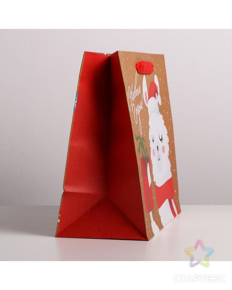 Пакет крафтовый горизонтальный «Лама и подарочки», MS 23 × 18 × 10 см арт. СМЛ-101383-2-СМЛ0004865464 3