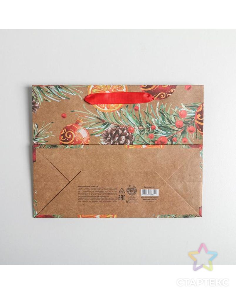Пакет крафтовый горизонтальный «Новогодние шарики», MS 23 × 18 × 10 см арт. СМЛ-101407-1-СМЛ0004865531 4