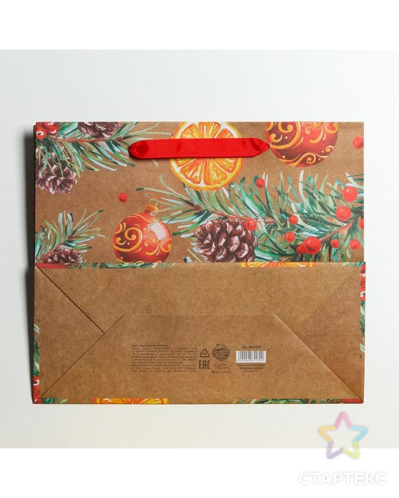 Пакет крафтовый горизонтальный «Новогодние шарики», MS 23 × 18 × 10 см арт. СМЛ-101407-2-СМЛ0004865532 4