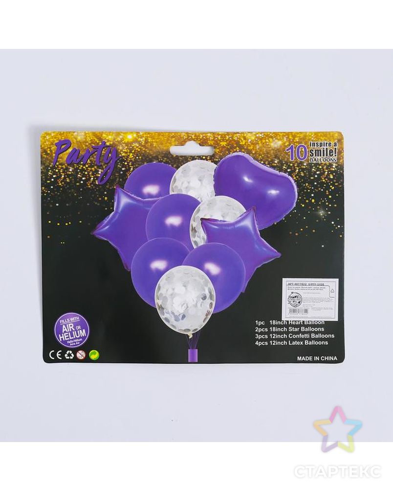 Букет из шаров «Фиолетовый», сердце, звезда, фольга, латекс, набор 10 шт. арт. СМЛ-81551-1-СМЛ0004877832 3