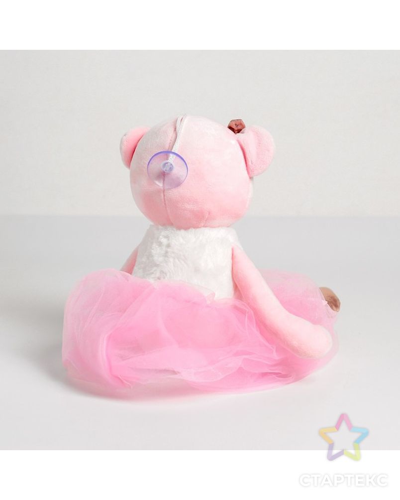 Мягкая игрушка «Мишка со звездой», цвета МИКС арт. СМЛ-81605-1-СМЛ0004878557 3