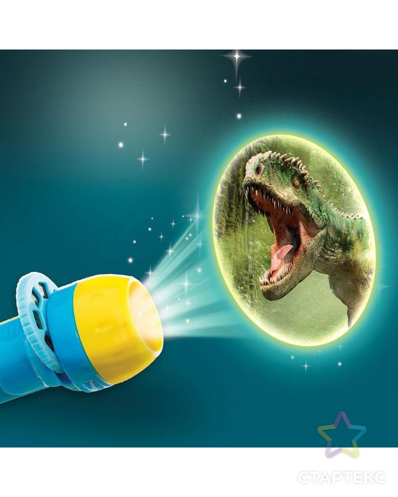 ZABIAKA проектор "В мире динозавров" SL-04072 арт. СМЛ-94366-1-СМЛ0004879739 5