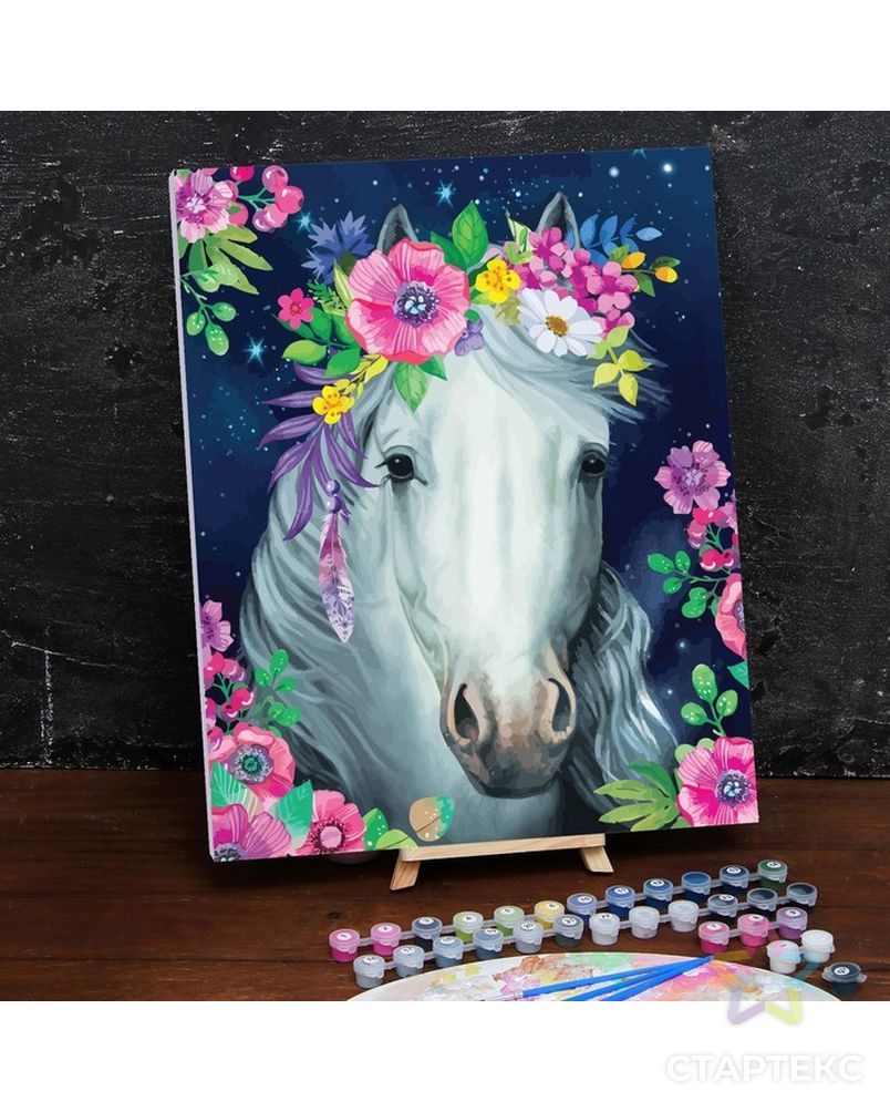 Картина по номерам на холсте с подрамником «Лошадь» 40×50 см арт. СМЛ-223435-1-СМЛ0004883324 1