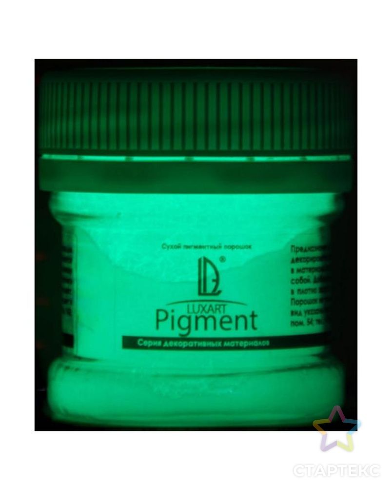 Декоративный пигмент LUXART Pigment, 35 г, светящийся, жёлто-зелёный арт. СМЛ-147807-1-СМЛ0004887254 5