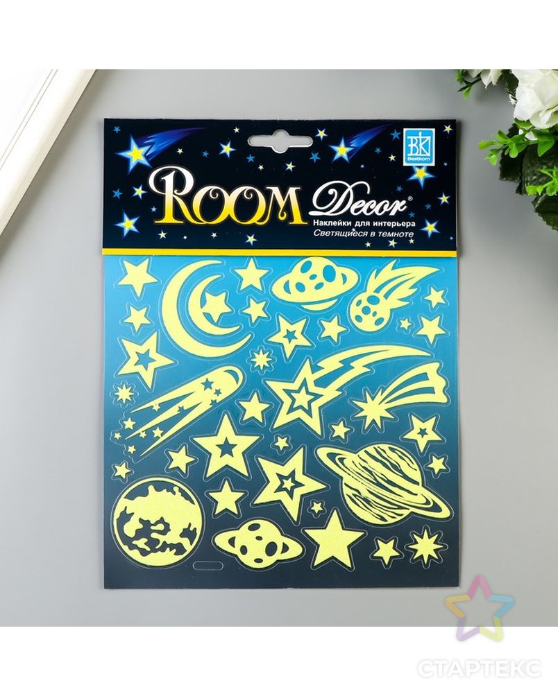 Светящаяся наклейка Room Decor  "Звёздное небо" 18х18 см арт. СМЛ-206135-1-СМЛ0004895225 4