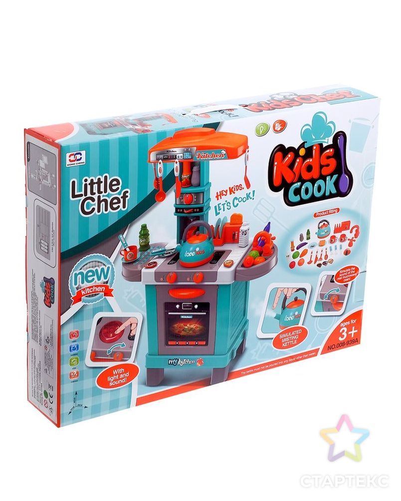 Игровой набор «Кухня шеф-повара», с аксессуарами, свет, звук арт. СМЛ-106702-1-СМЛ0004898389