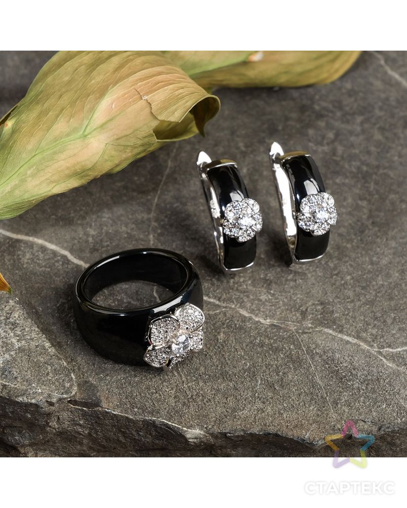 Гарнитур посеребрение 2 предмета: серьги, кольцо "Керамика" цветочек, цвет чёрный в серебре, 19 размер арт. СМЛ-105450-2-СМЛ0004909426 1