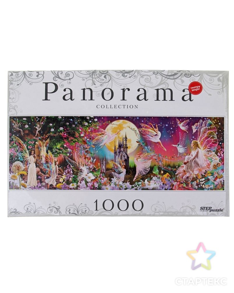 Пазлы «Танец фей» Panorama, 1000 элементов арт. СМЛ-57290-1-СМЛ0000491115 1