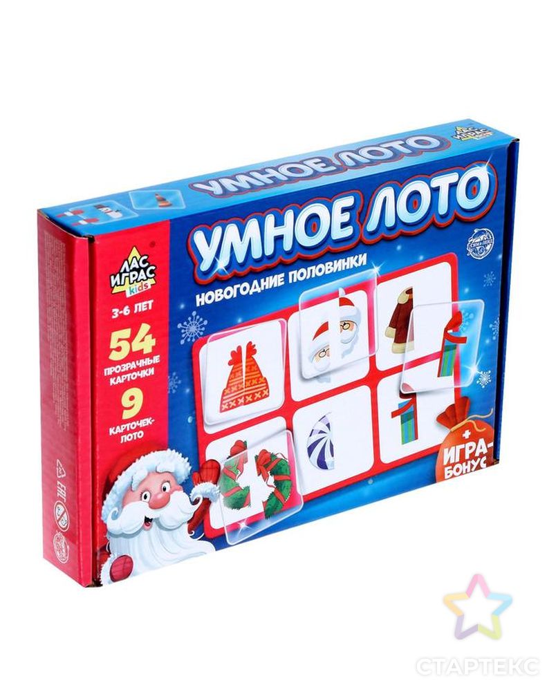 Настольная игра «Умное лото. Новогодние половинки» арт. СМЛ-90492-1-СМЛ0004916117